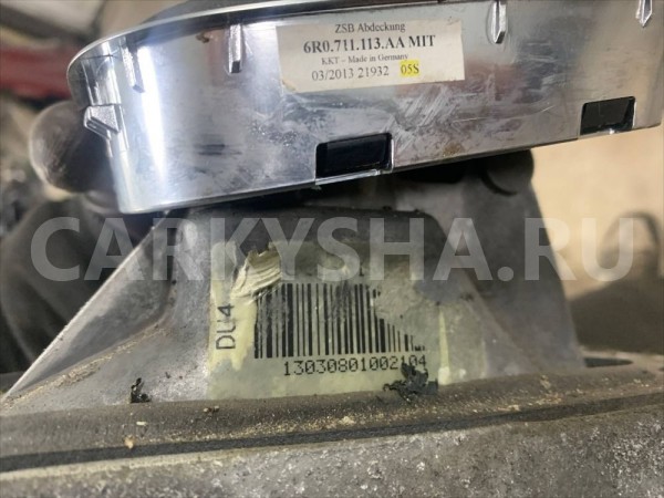 Кулиса КПП Volkswagen Polo 5 2013 Volkswagen Polo оригинальный номер 6Q0711050B