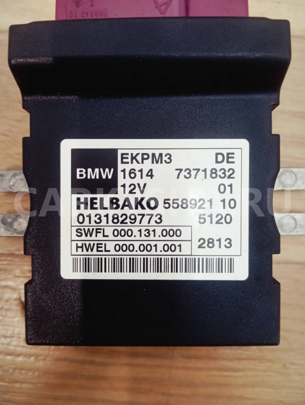 блок управления топливным насосом BMW 5er 