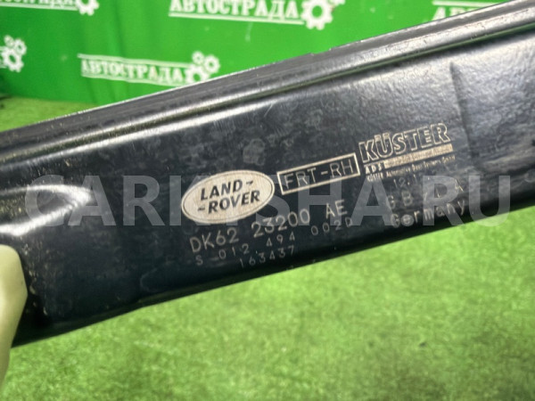 Стеклоподъемник Land Rover Range Rover 2013-2022 LR057338, передний правый Land Rover Range Rover 