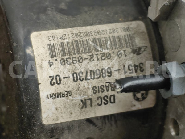 Блок ABS BMW X1 оригинальный номер 34 51 2 460 453, 34 51 2 460 453, 34512460453, 2460453, 34 51 6 862 250, 34516862250, 6862250, 34 51 6 793 944, 34516793944, 6793944, 34 51 6 793 846, 34516793846, 6793846, 34 51 6 791 724, 34516791724, 6791724