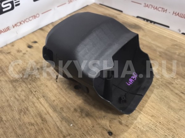 Кожух рулевой колонки Mitsubishi Pajero 