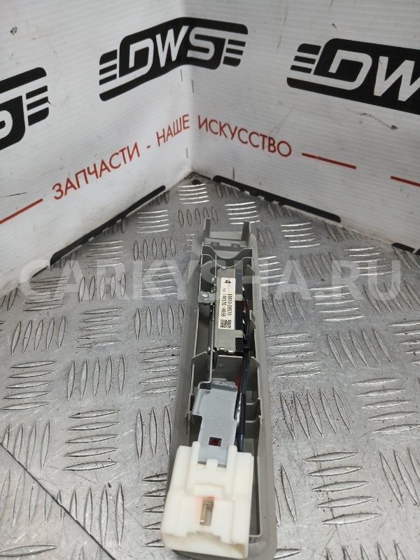 Блок управления климат-контролем Toyota Estima 