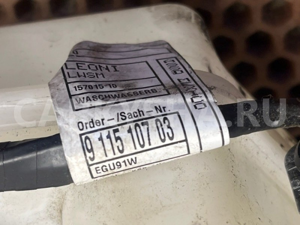 Бачок стеклоомывателя BMW X5 оригинальный номер 61 67 7 161 477, 61 67 7 161 477, 61677161477, 7161477, 61 66 7 162 586, 61667162586, 7162586, 61 66 4 420 433, 61664420433, 4420433, 67 63 7 217 792, 67637217792, 7217792, 67 12 6 934 160, 67126934160, 6934160, 61 12 9 115 107, 61129115107, 9115107