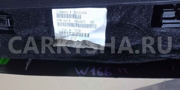 Обшивка двери багажника Mercedes-Benz Ml W166 M157 Mercedes-Benz M-klasse оригинальный номер a1667400171