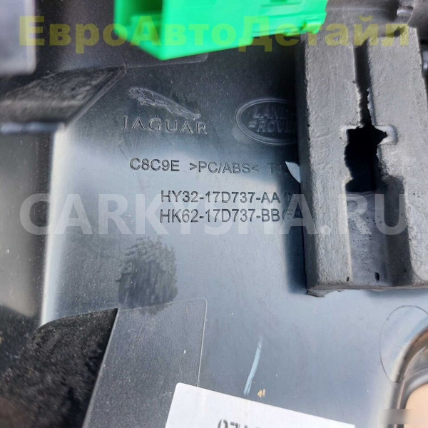 Крышка салонного зеркала Land Rover L462 / L494 Land Rover Range Rover оригинальный номер LR083275