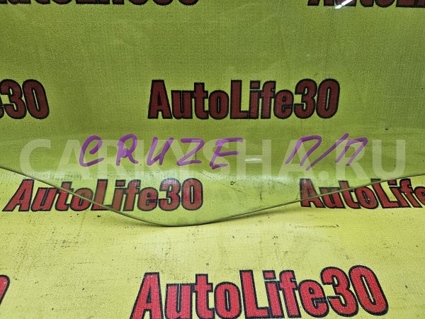 Стекло двери передней правой Chevrolet Cruze 