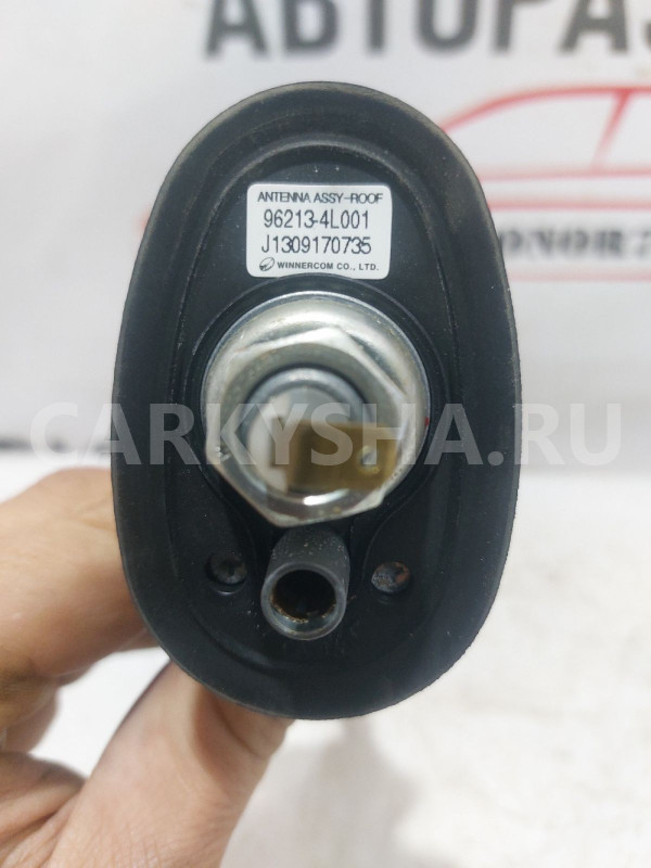 Антенна Hyundai Solaris Hyundai Solaris оригинальный номер 962134L001