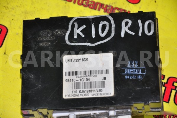 Блок комфорта Kia Rio 