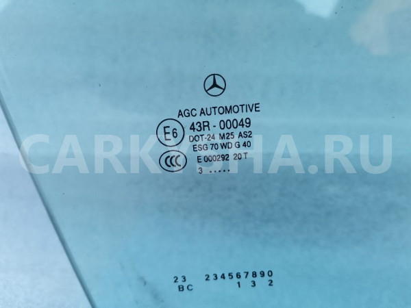 Стекло двери передней правой Mercedes-Benz GLK-класс X204 рестайлинг (2012—2015) Mercedes-Benz CLK-klasse оригинальный номер A2047250400