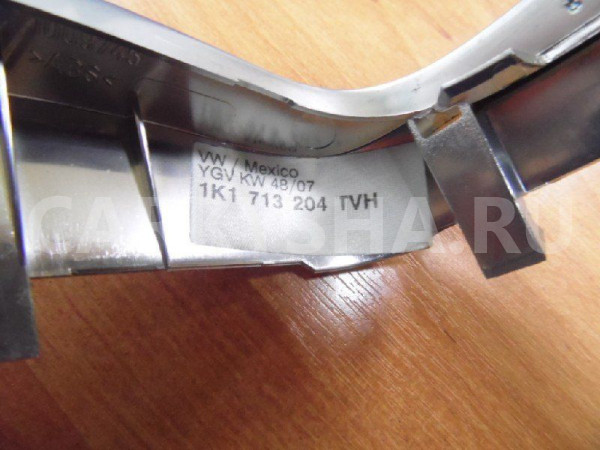 Накладка подлокотника Volkswagen Jetta V (2005—2011) Volkswagen Jetta оригинальный номер 1K1713204TVH