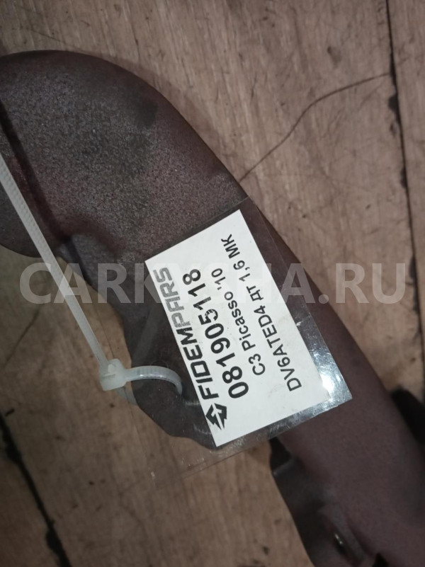 Название детали Выпускной коллектор Модель Citroen Berlingo B9 Citroen Berlingo оригинальный номер 0341J2