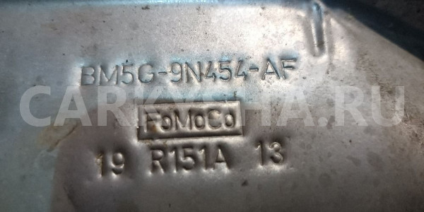 Теплозащитный экран для Ford Kuga II 2012-2019 Volvo S60 оригинальный номер BM5G-9N454-AF