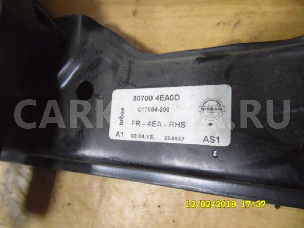 Стеклоподъемник Nissan Qashqai II (2013—2019) Nissan Qashqai 