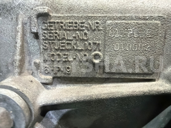 АКПП BMW 5 24007537895 E60 M54B25 Peugeot 4007 