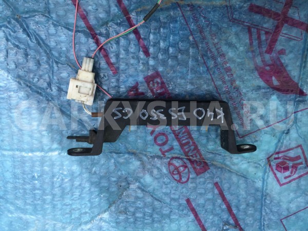 Антенна, приемник ключа Toyota Camry VI (XV40) оригинальный номер 89997-41010