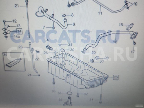 Кольцо слива с турбины Volvo S40 Volvo S40 