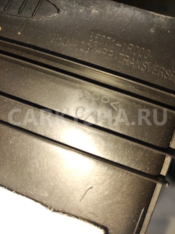 Накладка багажника Hyundai Solaris 