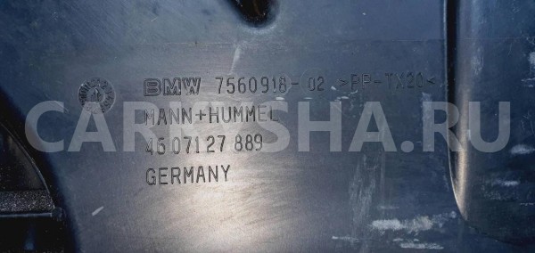 Шноркель  BMW  E92 BMW 3er 
