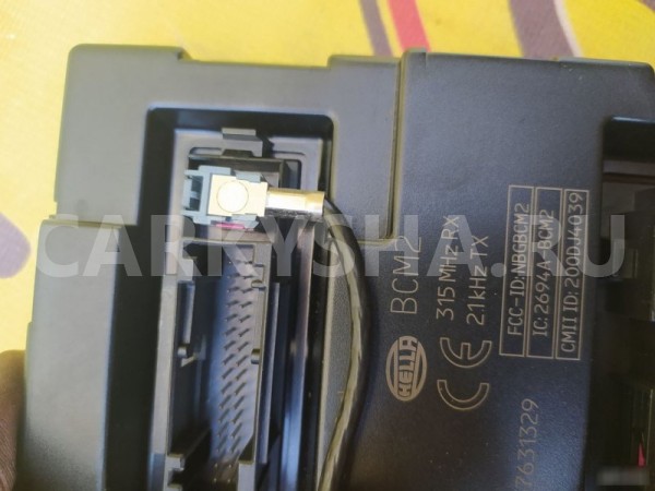 Блок комфорта audi a4 B8 CDNB Audi 200 