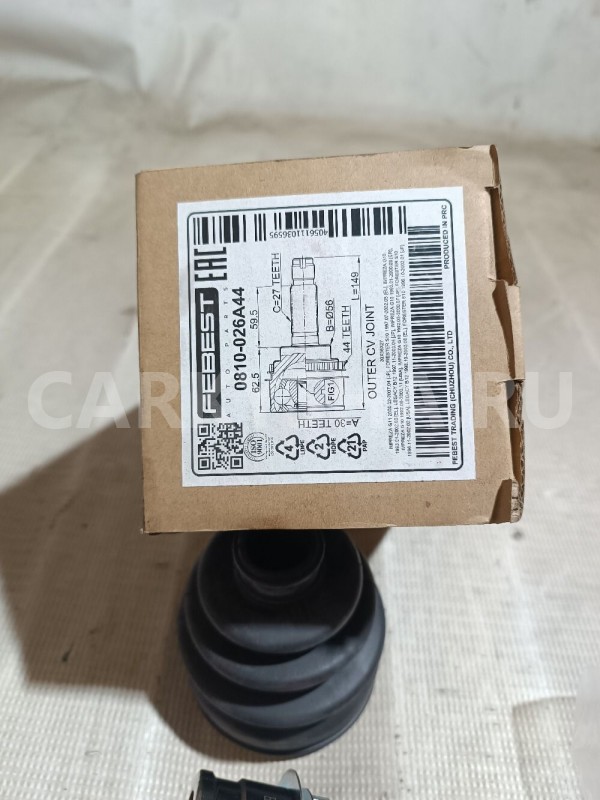 Шрус наружный передний Subaru Impreza 