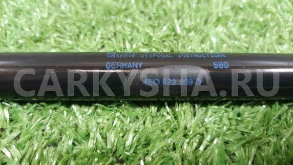 Амортизатор капота Audi A8 2004 Audi 200 