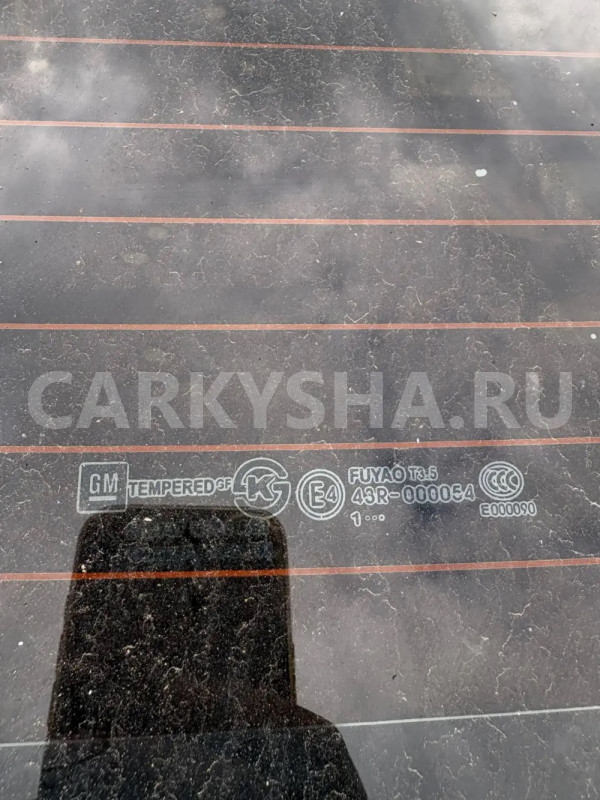 Стекло заднее Chevrolet Cruze I (2009—2012) Chevrolet Cruze 