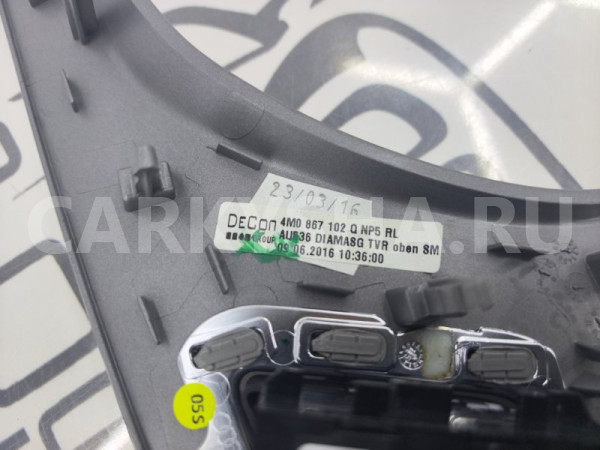 Накладка двери передняя правая Audi Q7 4M 3.0 TFSI Audi Q7 