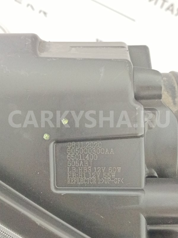 Фара передняя левая Chery Tiggo 4 pro Т19 Chery Tiggo 4 