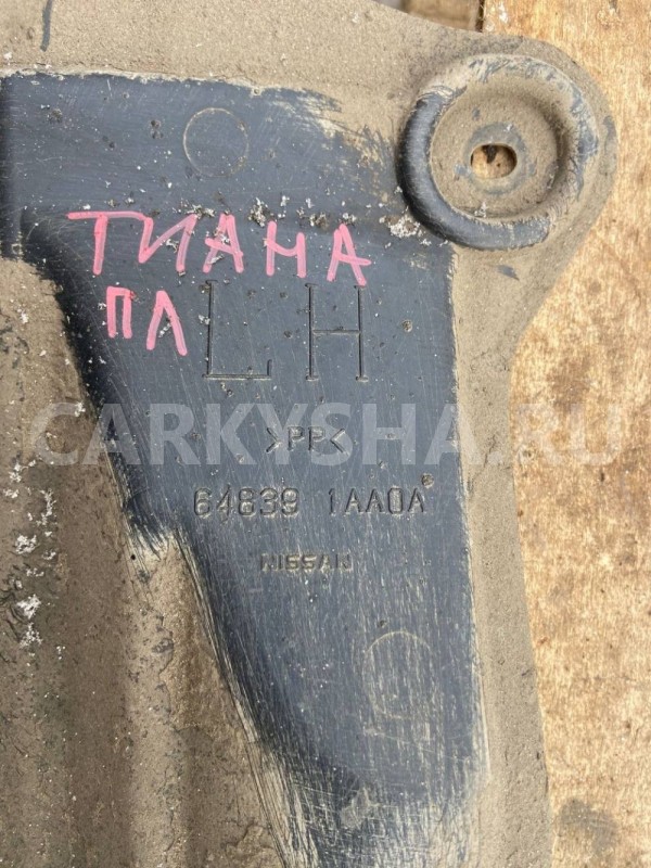 Пыльник двигателя Nissan Teana J32 (2008—2011) Nissan Teana оригинальный номер 648391AA0A