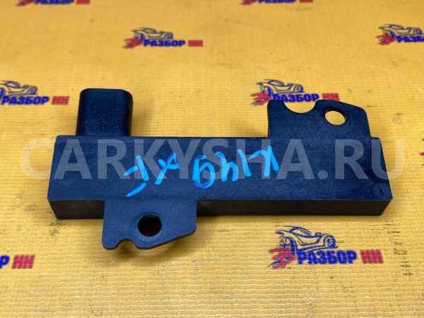 Антенна бесключевого доступа Jaguar XF X250 Jaguar XF оригинальный номер C2P4262