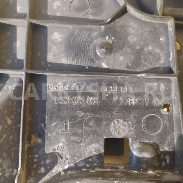 Кронштейн крепления фары правый audi a4 B8 CDNB Audi 200 