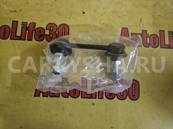 Стойка стабилизатора Honda CR-V 