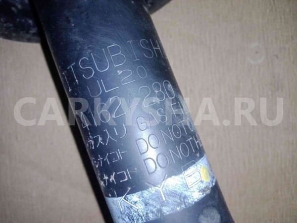 Амортизатор подвески Mitsubishi ASX I (2010—2013) Mitsubishi ASX оригинальный номер 4162A280