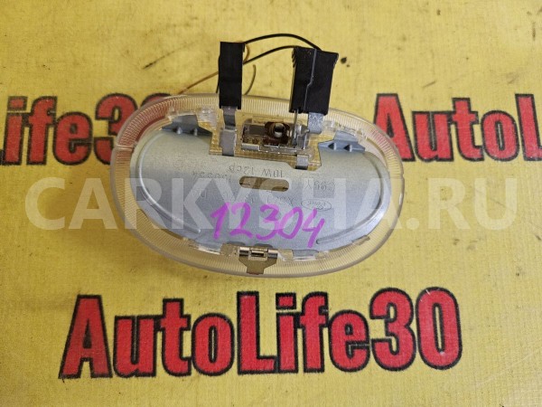 Плафон салонный Ford Fusion 