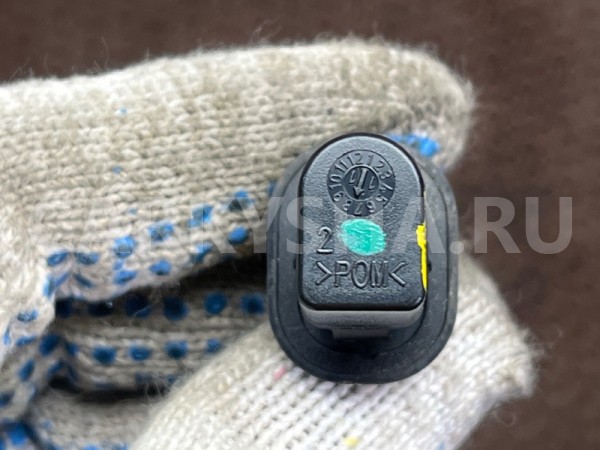 Выталкиватель лючка бака BMW X1 