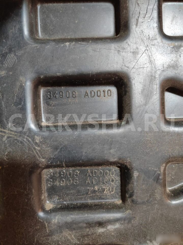 Пол багажника Nissan Presage U30 Nissan Presage оригинальный номер 84908ad000