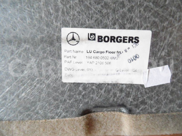 Обшивка багажника Mercedes-Benz GL-класс X164 (2006—2009) Mercedes-Benz G-klasse оригинальный номер A16468005028M27