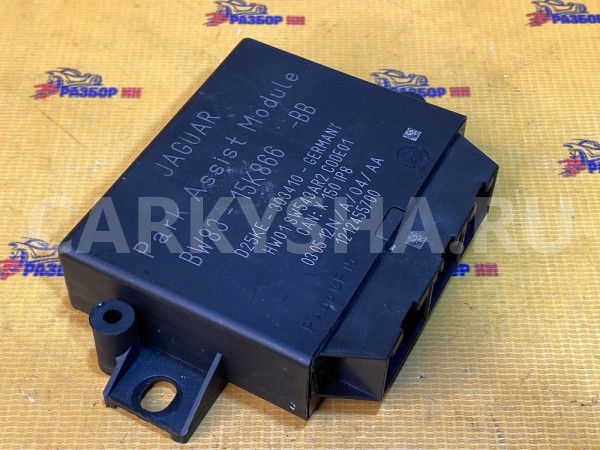 Блок управления парктроником Jaguar XF I рестайлинг (2011—2015) Jaguar XF оригинальный номер C2P23376