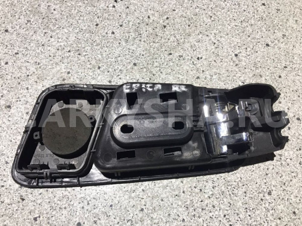 Ручка двери внутренняя Chevrolet Epica I рестайлинг (2008—2012) Chevrolet Epica оригинальный номер 96635886