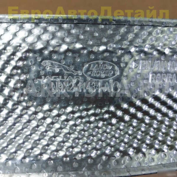 Теплозащитный экран задний Range Rover Sport L461 Land Rover Range Rover 