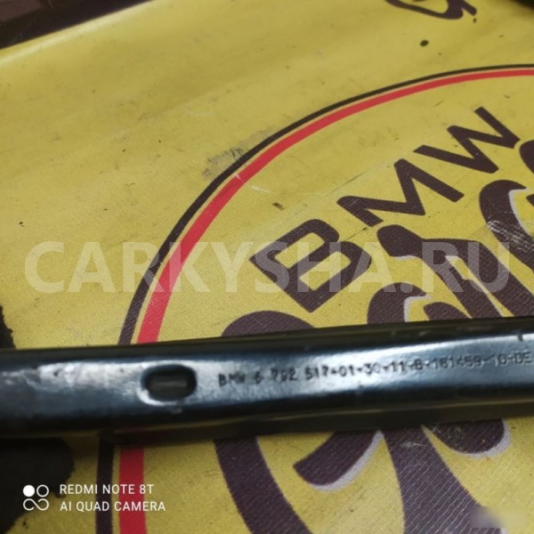 Рычаг подвески верхний задний BMW 1 F20 N13 BMW 1er 