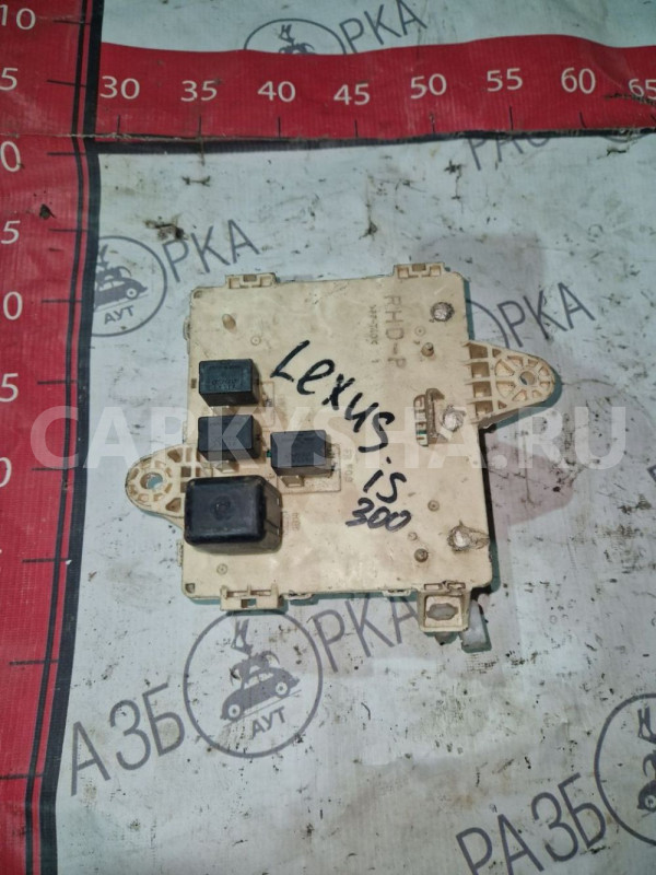 Блок реле и предохранителей Toyota Altezza  IS 300 Toyota Altezza оригинальный номер 8273353010