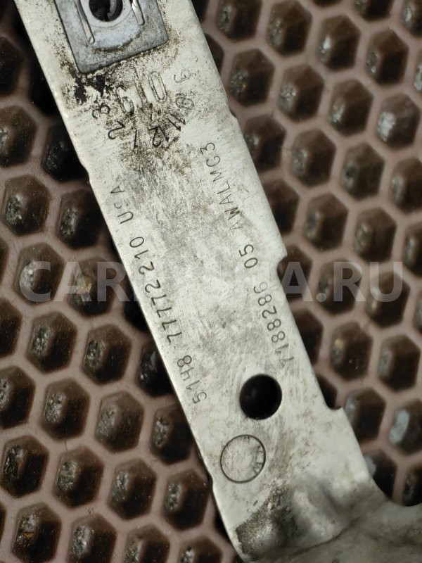 Кронштейн защиты BMW X6 