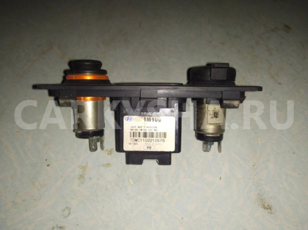 Прикуриватель Kia Cerato TD G4FC 1.6 2012 (б/у) Kia Cerato оригинальный номер 846201M030