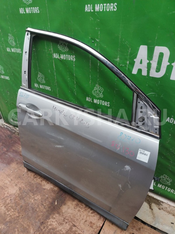 Дверь Honda CR-V 4 2012-2017 67010T0GA00ZZ, передняя правая Honda CR-V 