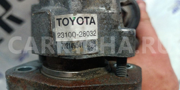 Насос (тнвд) бензиновый Toyota Avensis II Toyota Avensis оригинальный номер 23100-28032