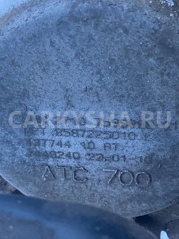 Коробка раздаточная BMW X5 E70 (2006—2010) BMW X5 оригинальный номер 27107599886