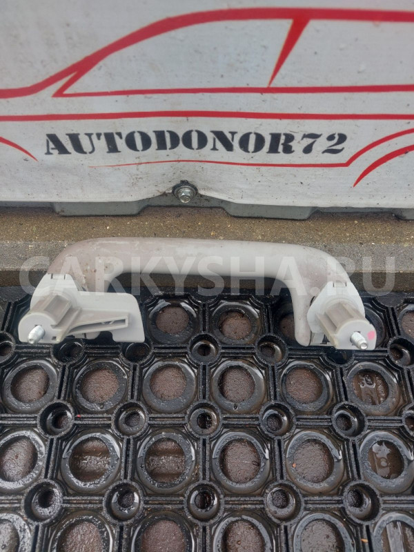 Ручка потолка задняя Toyota Avensis T250 Toyota Avensis оригинальный номер 7461005080B0