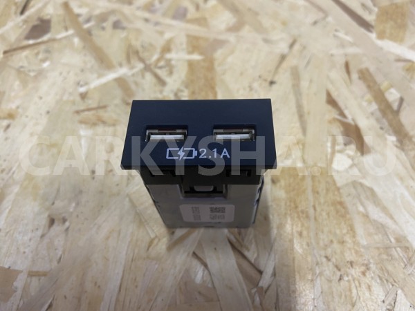 USB зарядка Lexus RX IV Рестайлинг  оригинальный номер 85532-50030