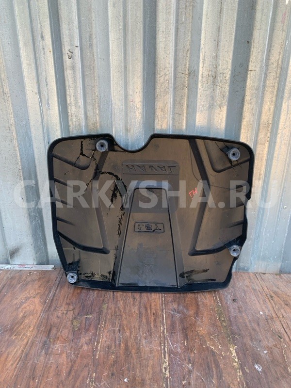 Крышка двигателя декоративная Haval Jolion 2021-2024 8402901XSZ71A Haval Jolion 